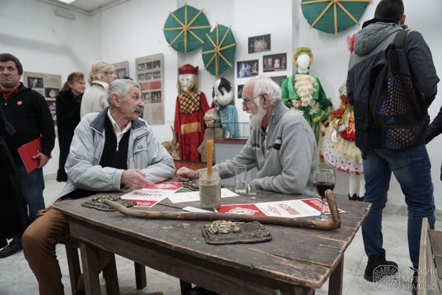Седам деценија краљевачког позоришта: Испод подигнуте завесе